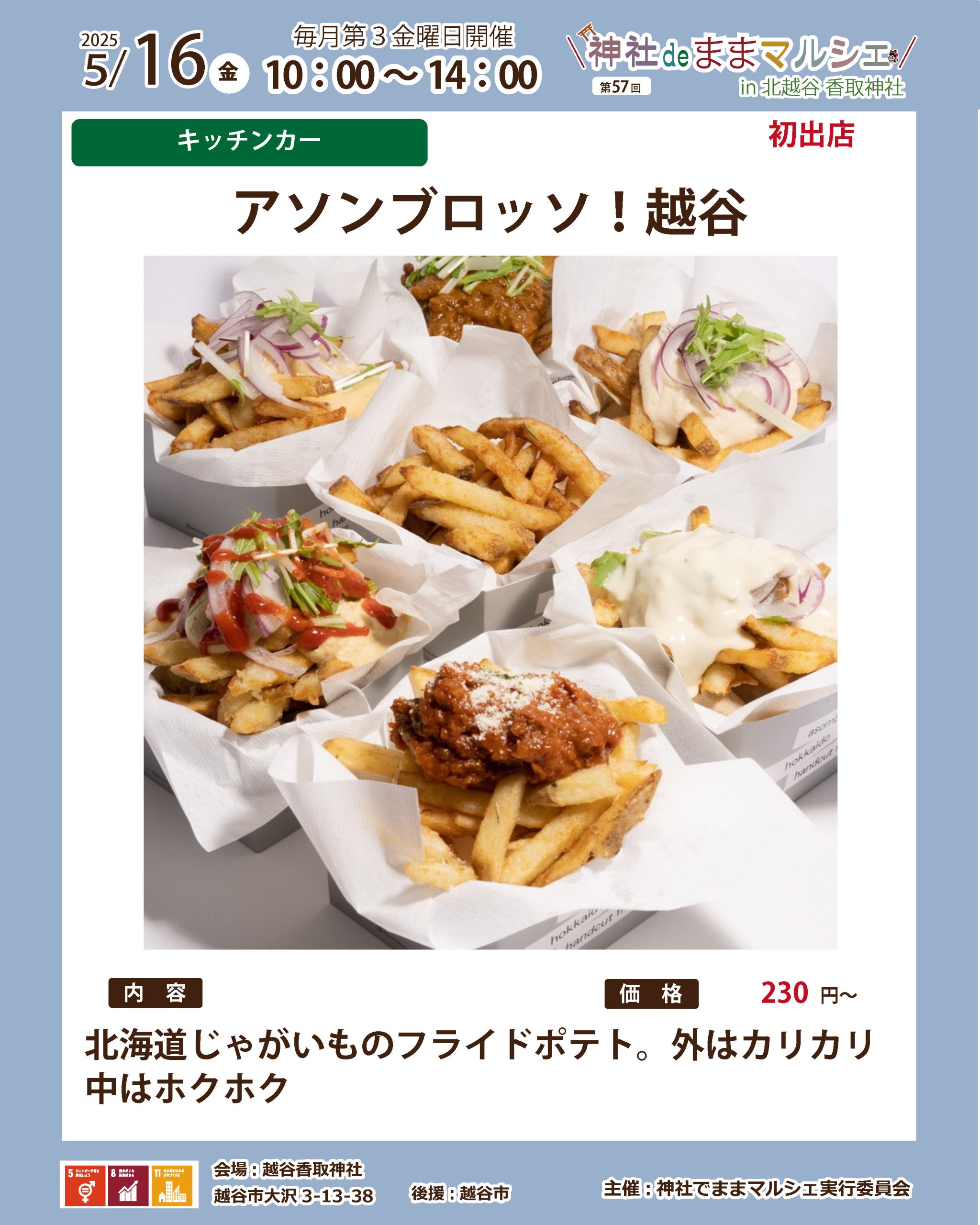 4404c6a811b65e2c528297622c2af7